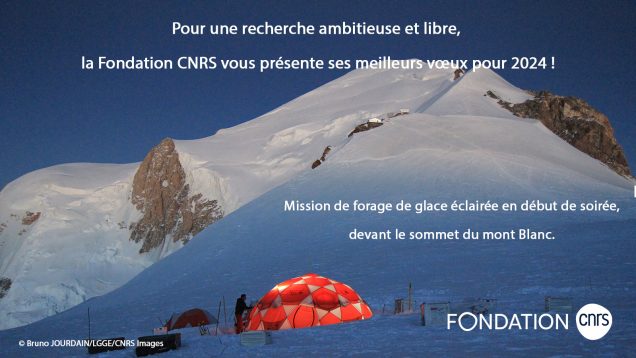 ANTOINE-voeux-site-web